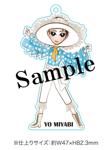 アクリルキーホルダー　ハバナver.